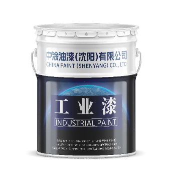 长春工业漆：打造持久耐用的工业涂层