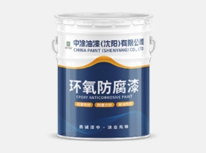 长春沈阳防腐漆：守护设施的卫士