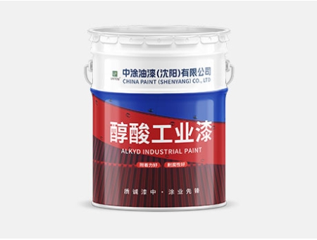 长春沈阳工业漆：工业防护的铠甲