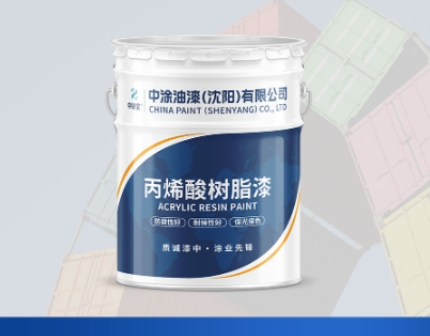 长春油漆厂家：品质与环保并重​