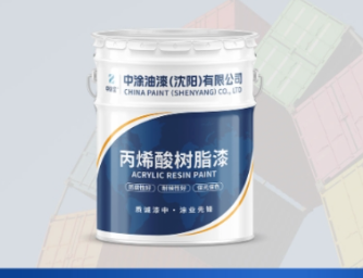 长春油漆厂家：绿色涂装新时代