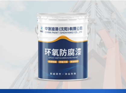 长春防腐漆：筑牢工业防护壁垒