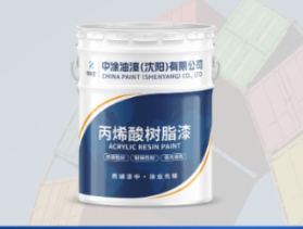 长春油漆厂家：涂装行业绿色升级