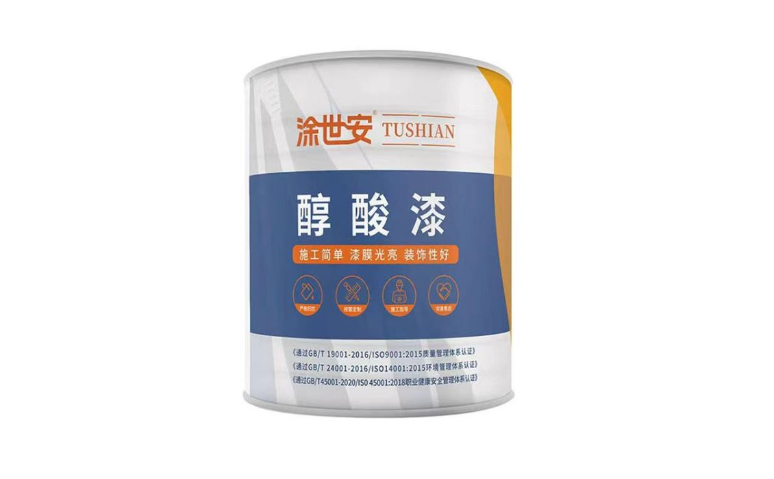 长春醇酸清漆