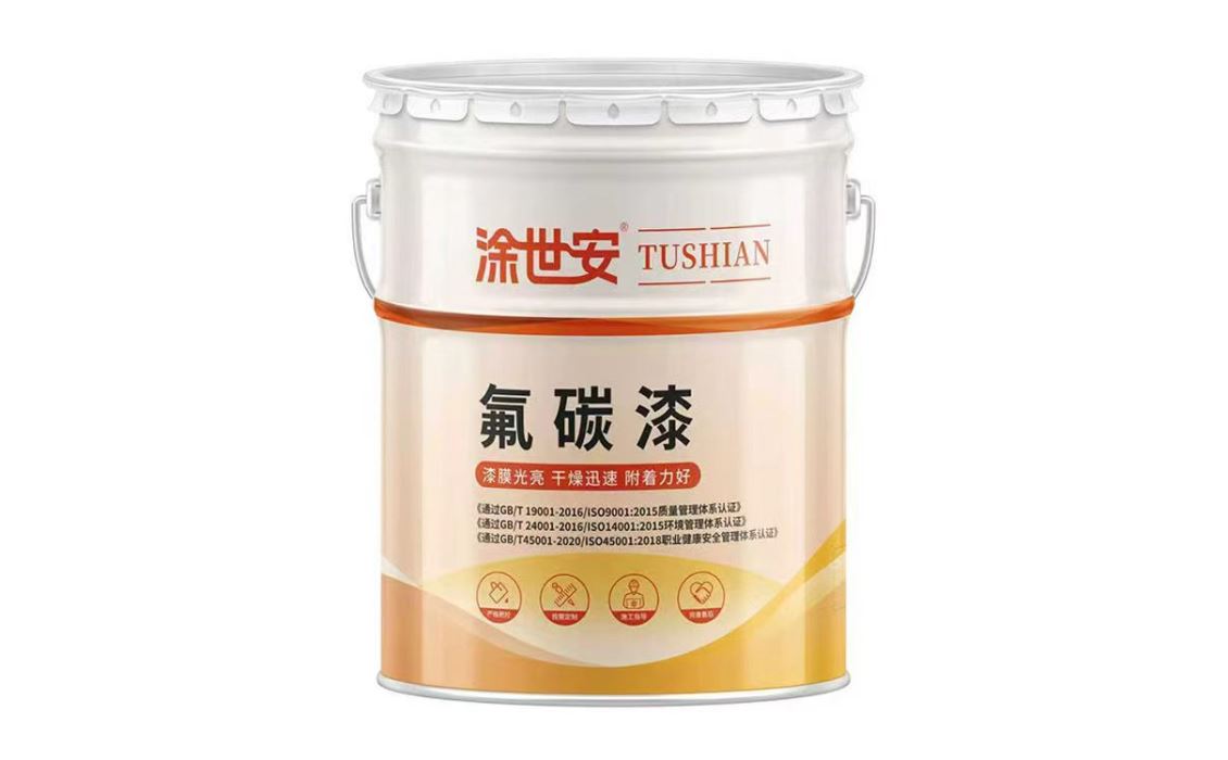 长春氟碳金属漆：饰面工艺持续升级 